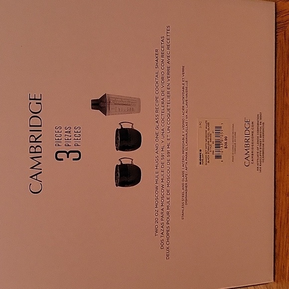 Three piece moscow mule set - Picture 3 of 5